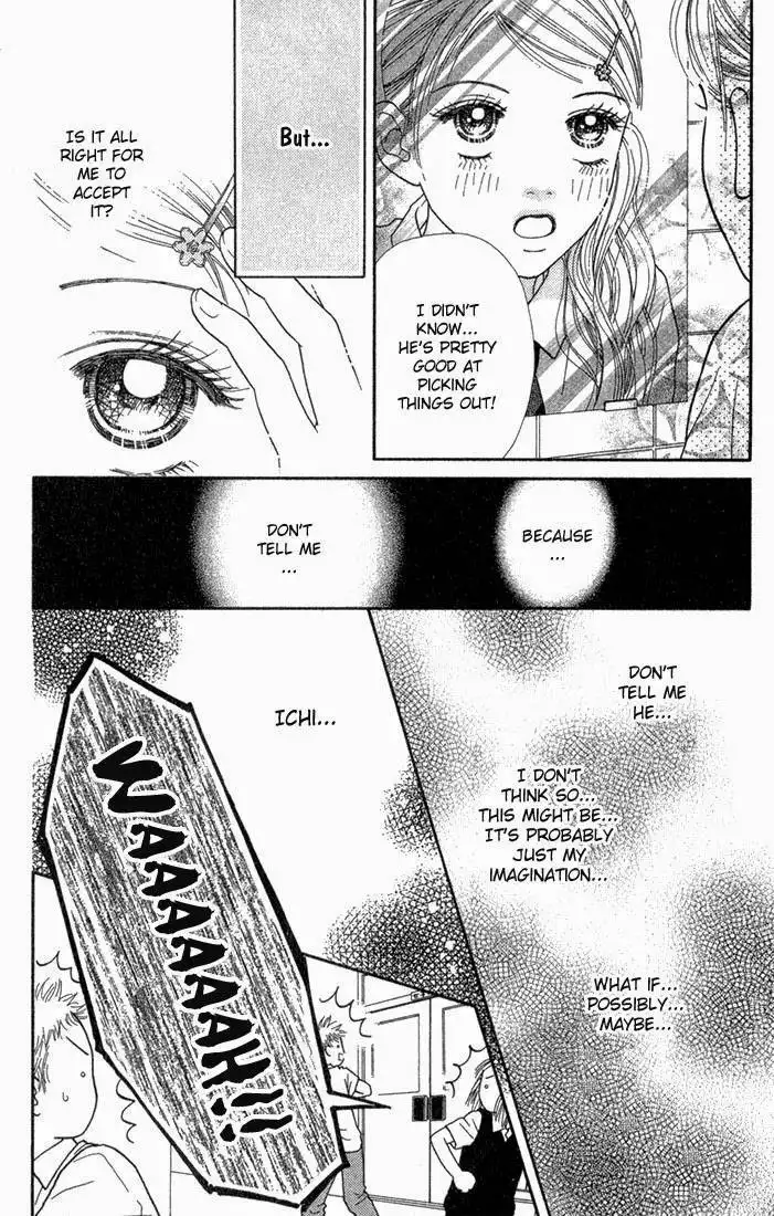 Parfait Tic Chapter 23 21